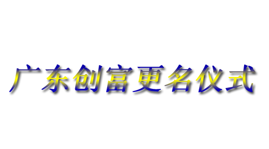 MILAN米兰体育·（中国）官方网站|广东MILAN米兰体育·（中国）官方网站官网|广东MILAN米兰体育·（中国）官方网站|广东MILAN米兰体育·（中国）官方网站金属|MILAN米兰体育·（中国）官方网站金属|MILAN米兰体育·（中国）官方网站官网:www.hotbbwtube.com