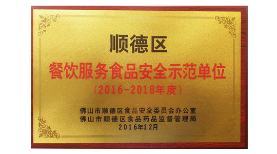 MILAN米兰体育·（中国）官方网站|广东MILAN米兰体育·（中国）官方网站官网|广东MILAN米兰体育·（中国）官方网站|广东MILAN米兰体育·（中国）官方网站金属|MILAN米兰体育·（中国）官方网站金属|MILAN米兰体育·（中国）官方网站官网:www.hotbbwtube.com