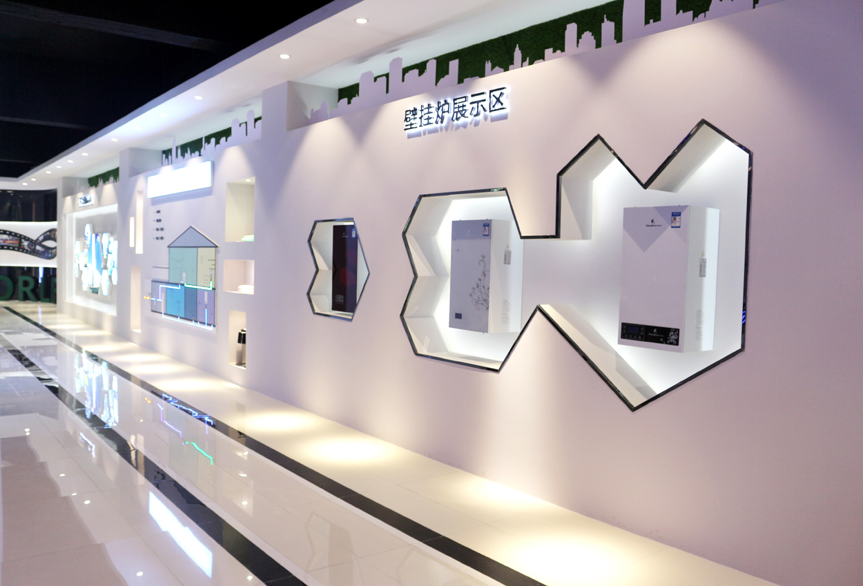 MILAN米兰体育·（中国）官方网站展厅